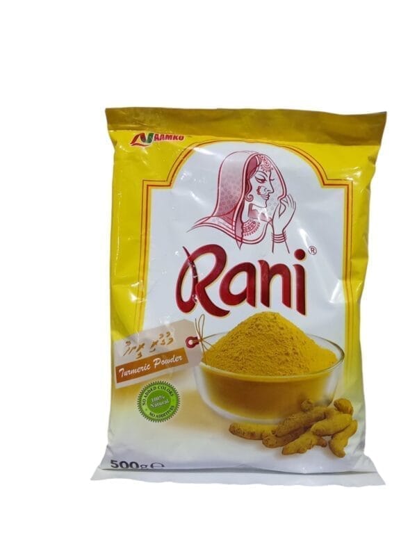 RANI TURMERIC POWDER 500G