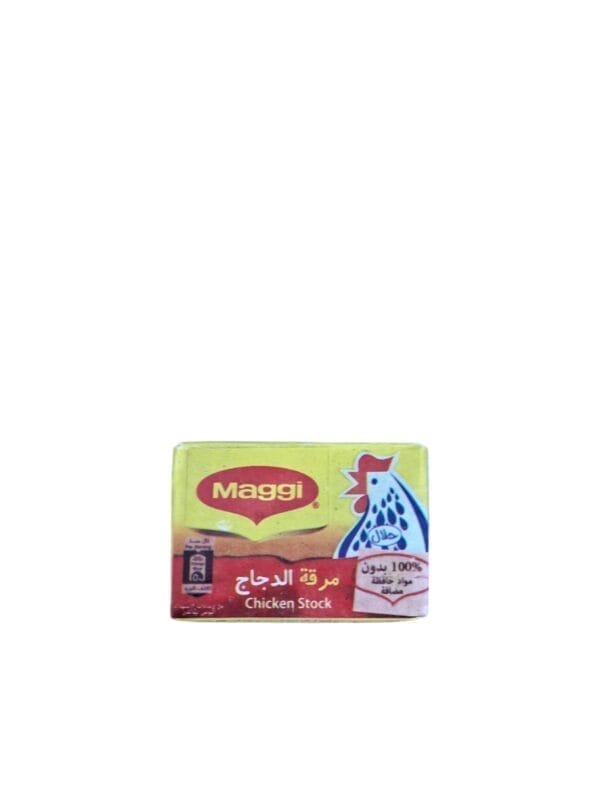 CHICKEN CUBE MAGGI 20G