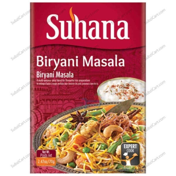 SUHANA MASHALA POWDER BIRYANI 70G