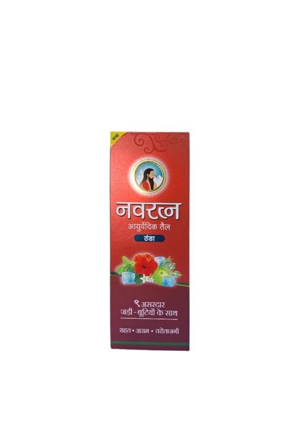 NAVRATAN OIL 450ML