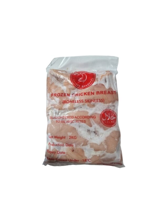 BONELESS CHICKEN 2KG