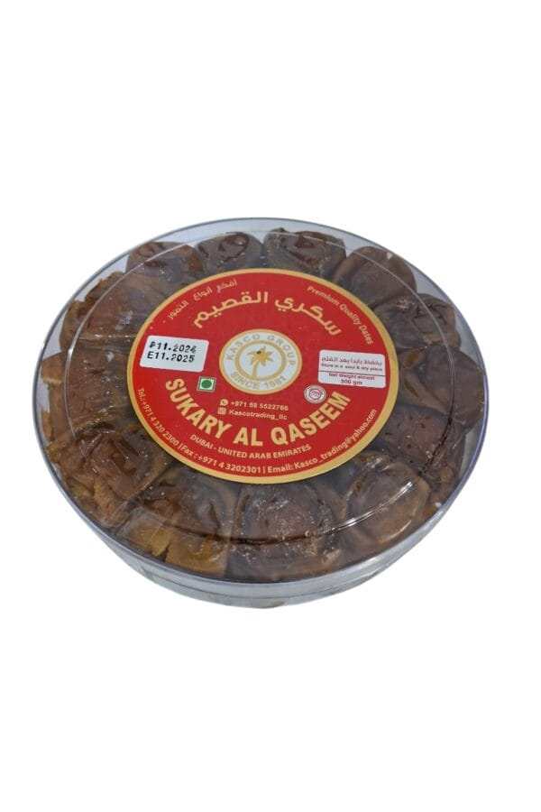 DATES ROYAL SUKARY AL QAS 500G