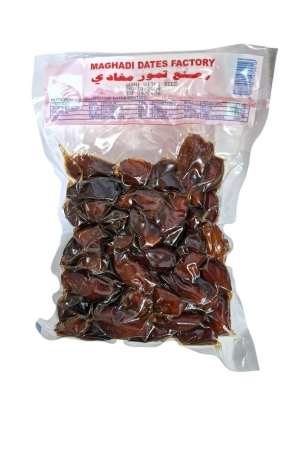 DATES MAGHADI 500G