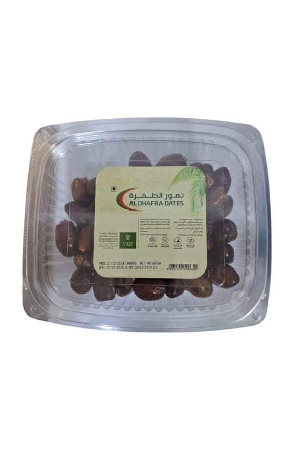 AL DHAFRA DABBAS DATES 500G